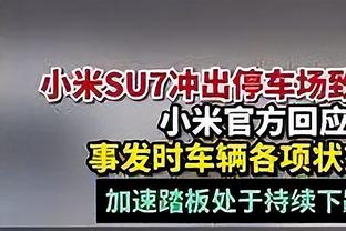 失误能出集锦了！沃特斯首节4次失误 2中1得到3分2板2助1断